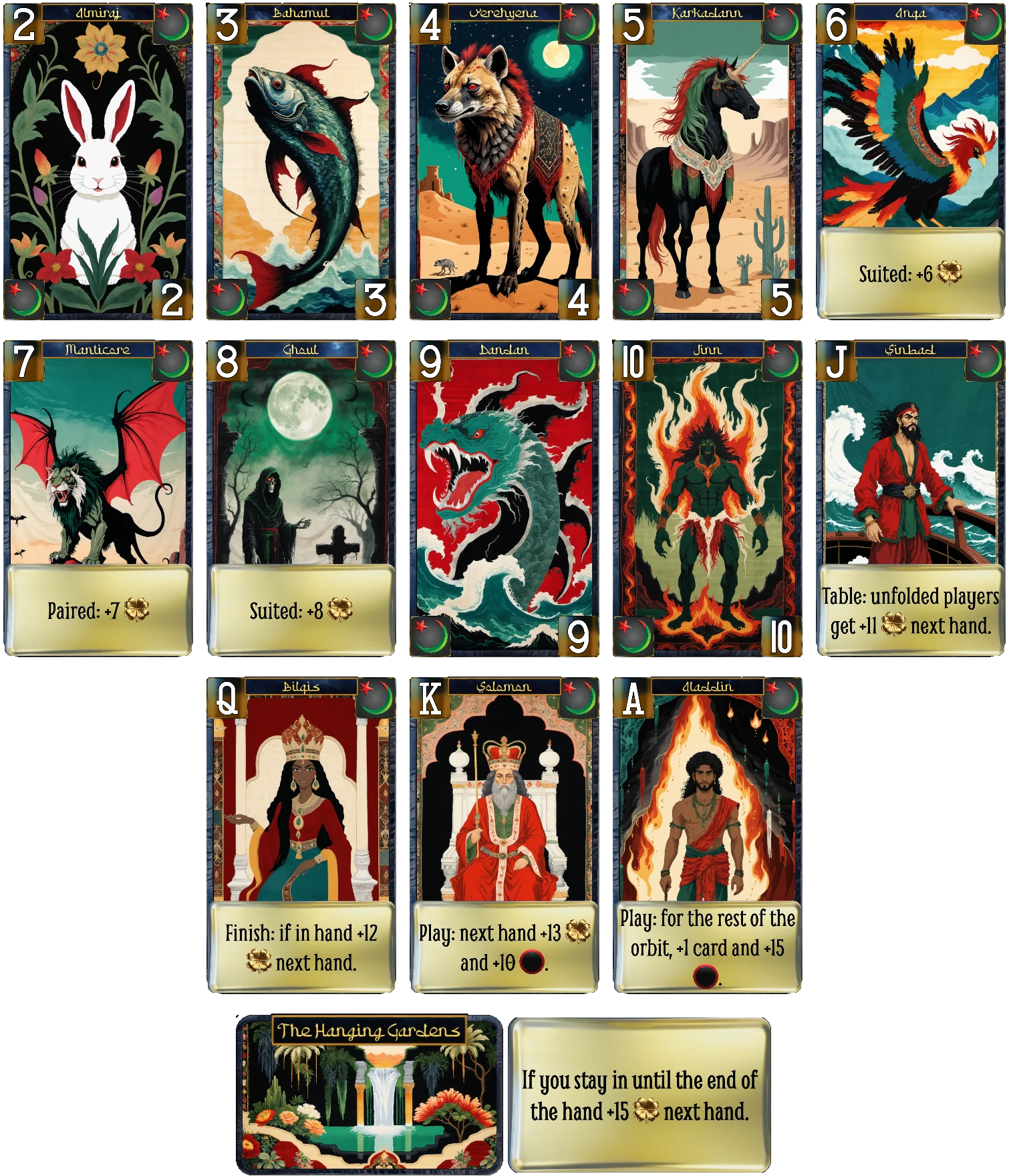 Arab cards